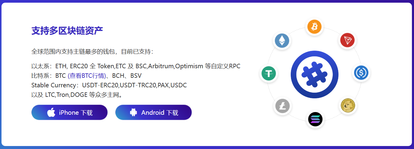 人艺