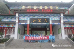 挥动激情 放飞梦想--球友会平台制药司庆活动纪实
