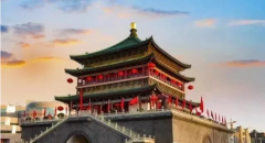 球友会平台制药第十二届元动力战术研讨会隆重召开