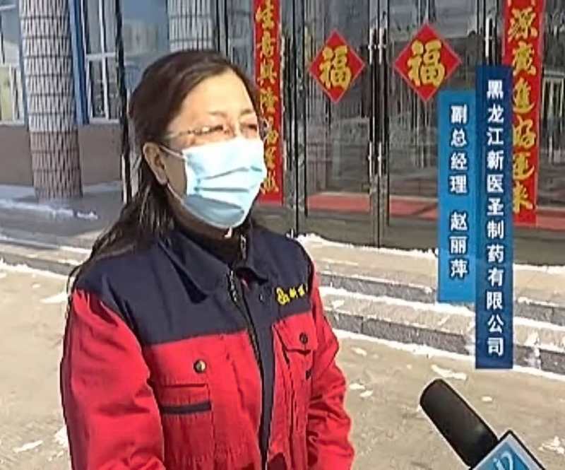 政府助力  球友会平台制药有序复工