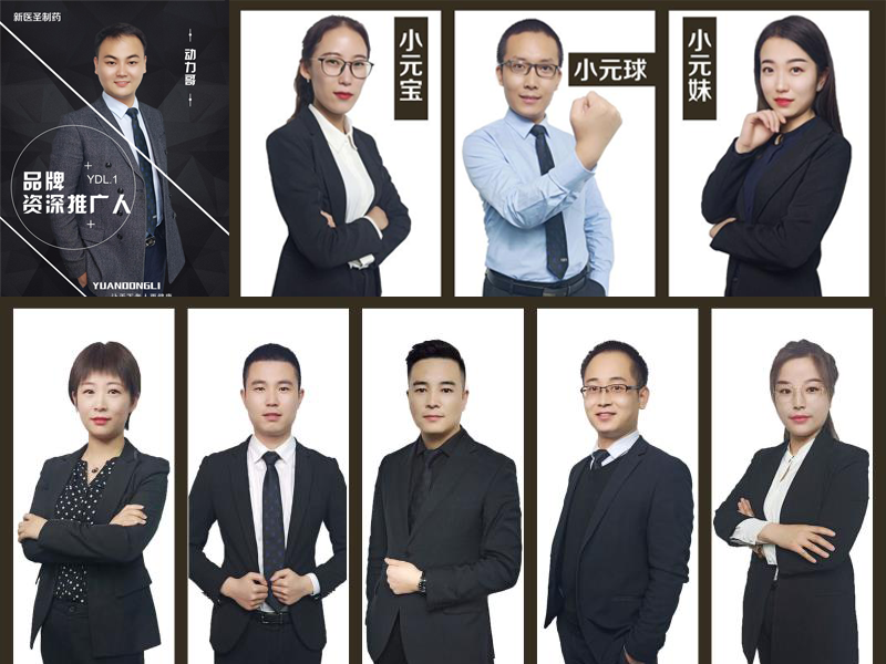 球友会平台制药借力线上直播新风口