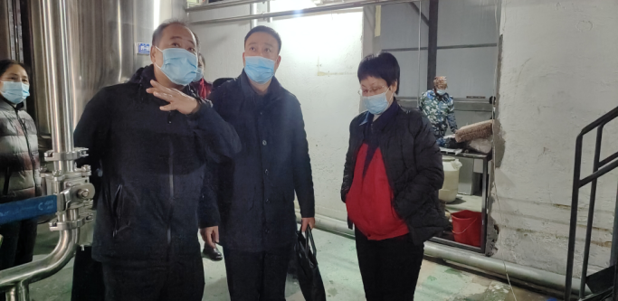 黑龙江省药监局专家视察球友会平台制药